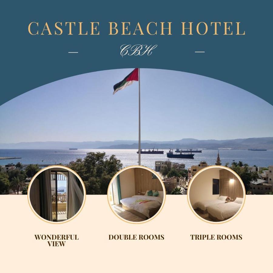 Castle Beach Hotel Áqaba Exterior foto